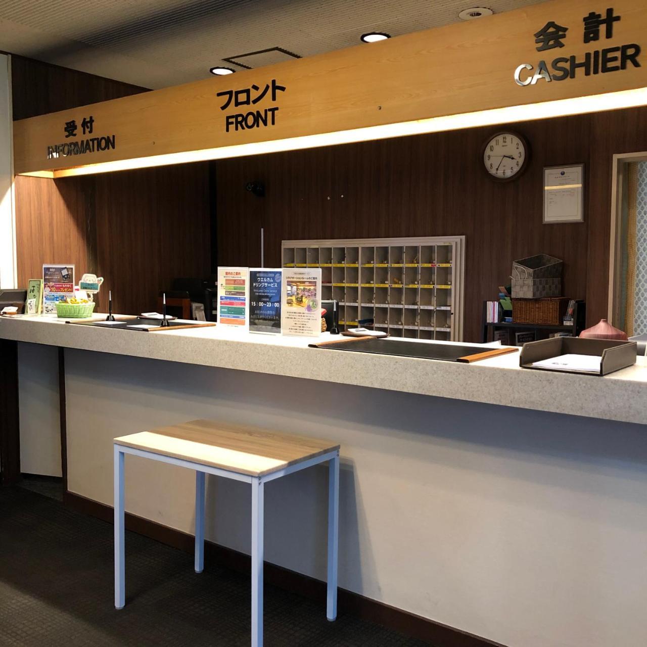 Hotel Tsukuba Hills Gakuen-Odori Esterno foto